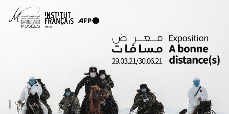 «  A bonne distance(s) » : une grande exposition photo de l’AFP ouvre à Rabat