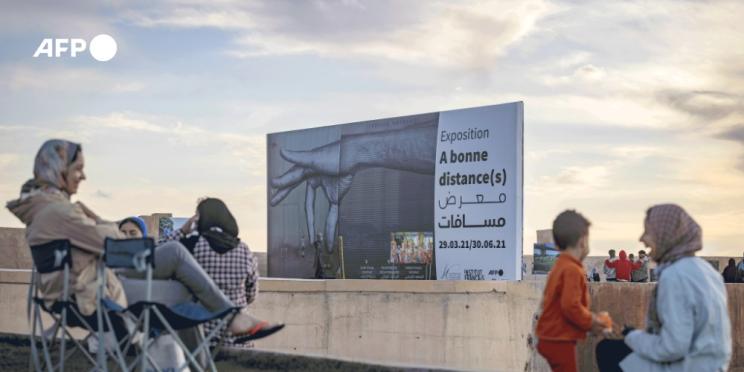 Expo AFP « A bonne distance(s) » au Maroc : concours photo