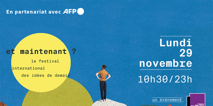 L’AFP s’associe à la 1ère édition du festival international des idées de demain